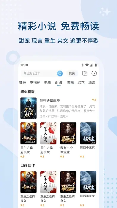 葫芦视频app下载官网